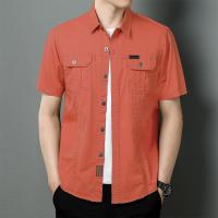 cms/erpbt/backend/web/uploads/erp/collection/images/Men Clothes/WangJi/EN0126608/img_b/EN0126608_img_b_2